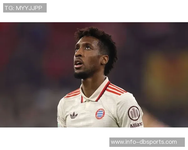 科曼揭示离开拜仁背后真相仍对俱乐部怀有深厚感情