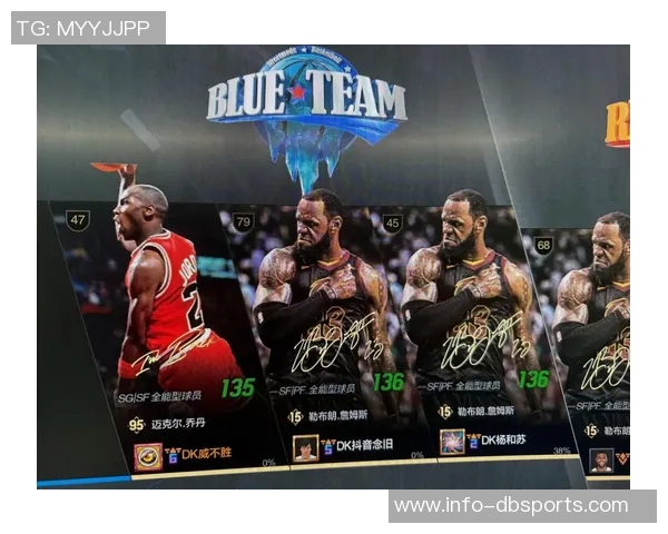 詹姆斯调皮转发广告视频搭配表情包引发网友热议与欢笑