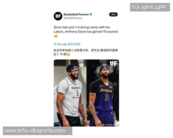 浓眉幽默回应复出选择引热议他心中答案早已明确